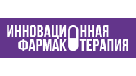 Инновационная