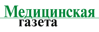 Медиа газета