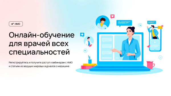 Превью содержания