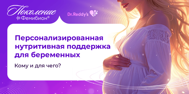 Превью статьи