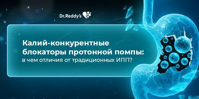 Превью статьи