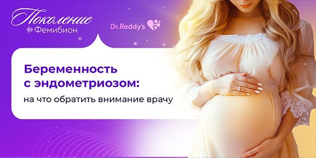 Превью статьи
