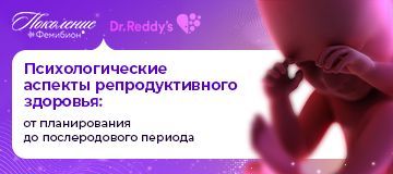 Превью статьи