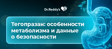 Превью статьи