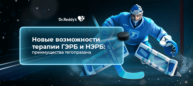 Превью статьи