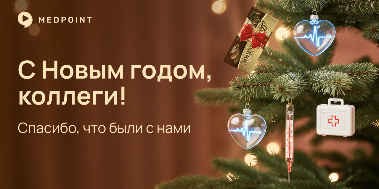 Превью статьи