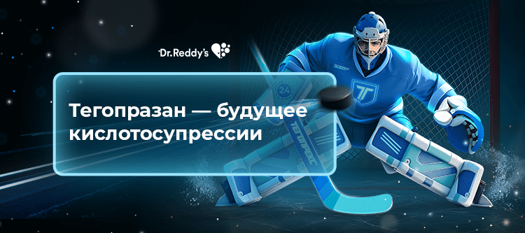 Превью статьи