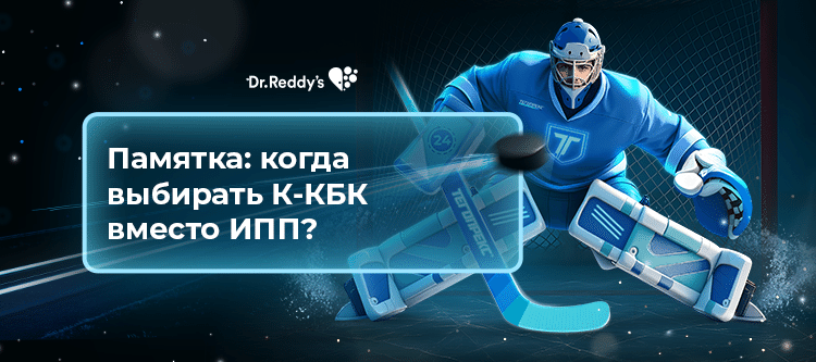 Превью статьи