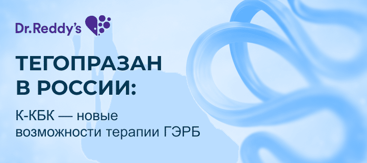 Превью статьи