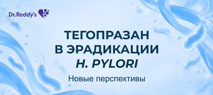 Превью статьи
