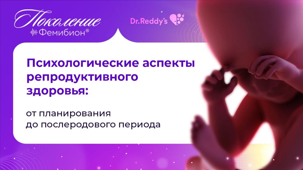 Превью содержания
