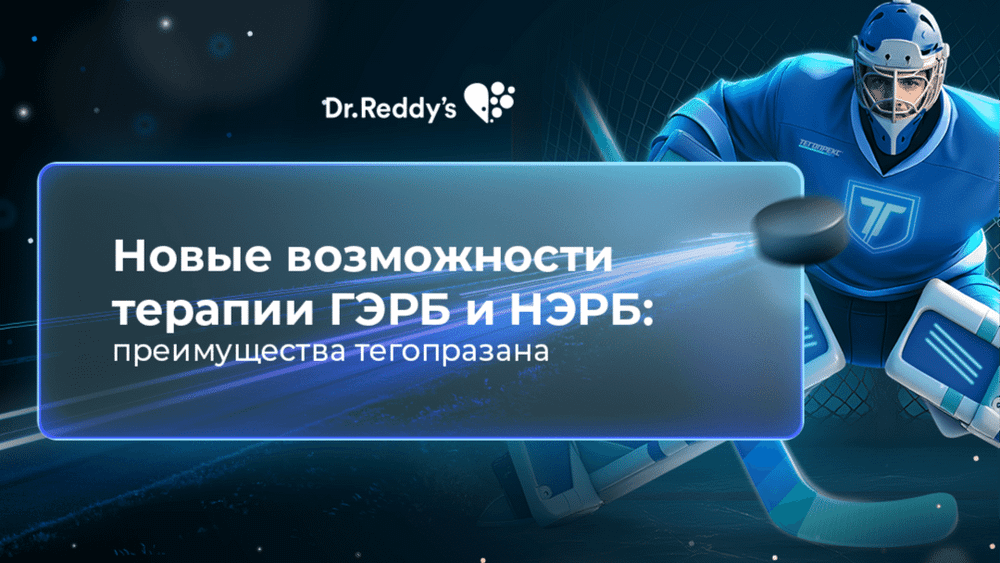 Превью содержания