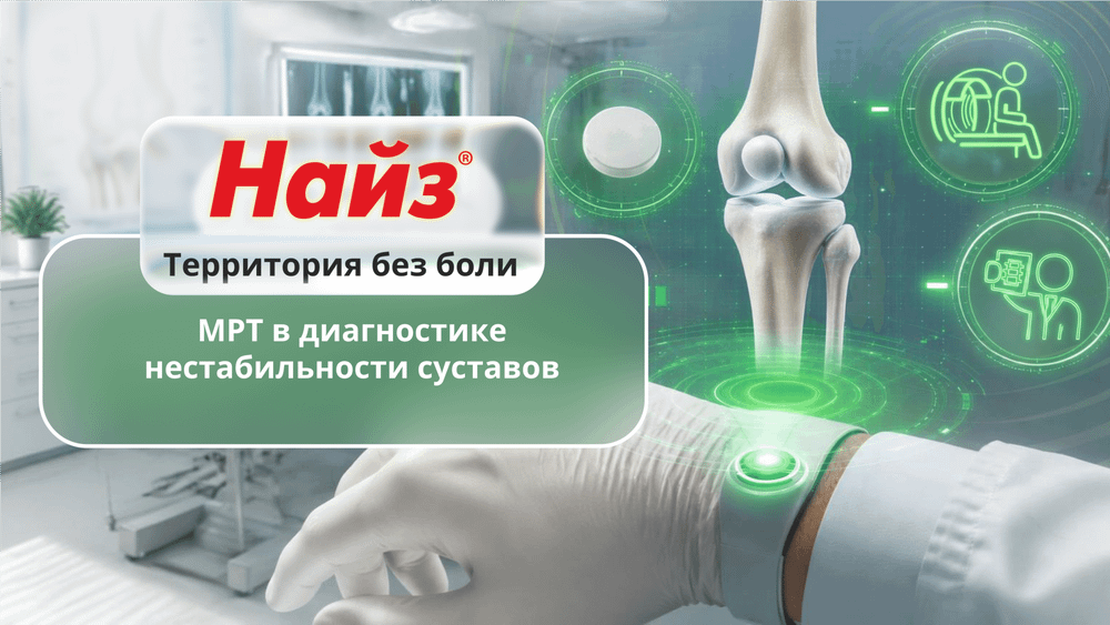 Превью содержания