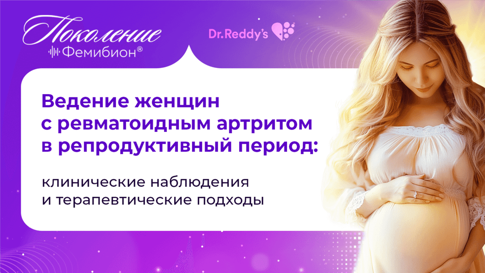 Превью содержания