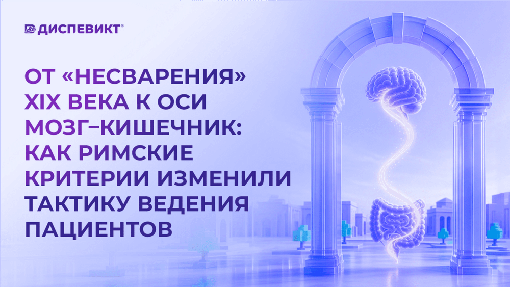 Превью содержания