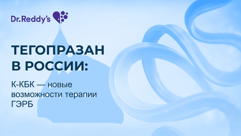Превью содержания