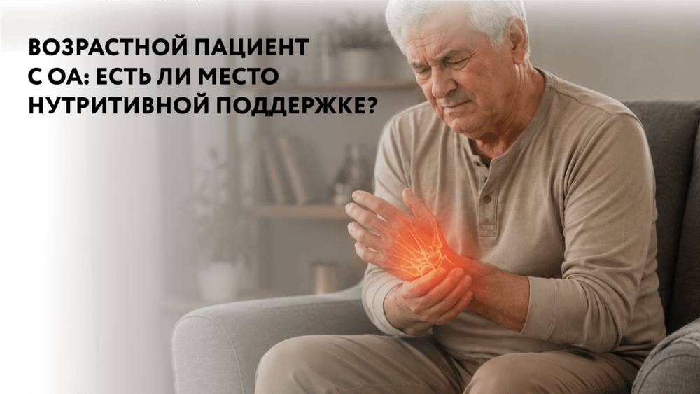 Превью содержания