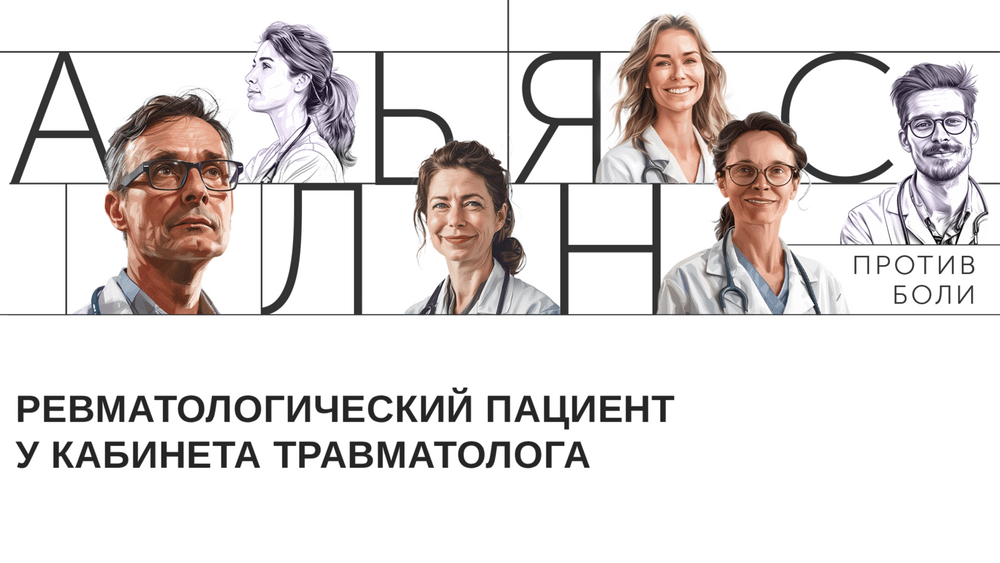 Превью содержания