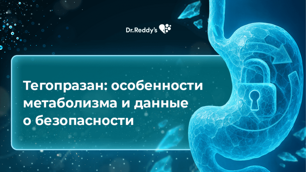 Превью содержания