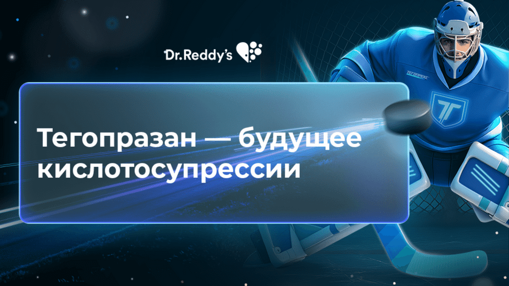 Превью содержания