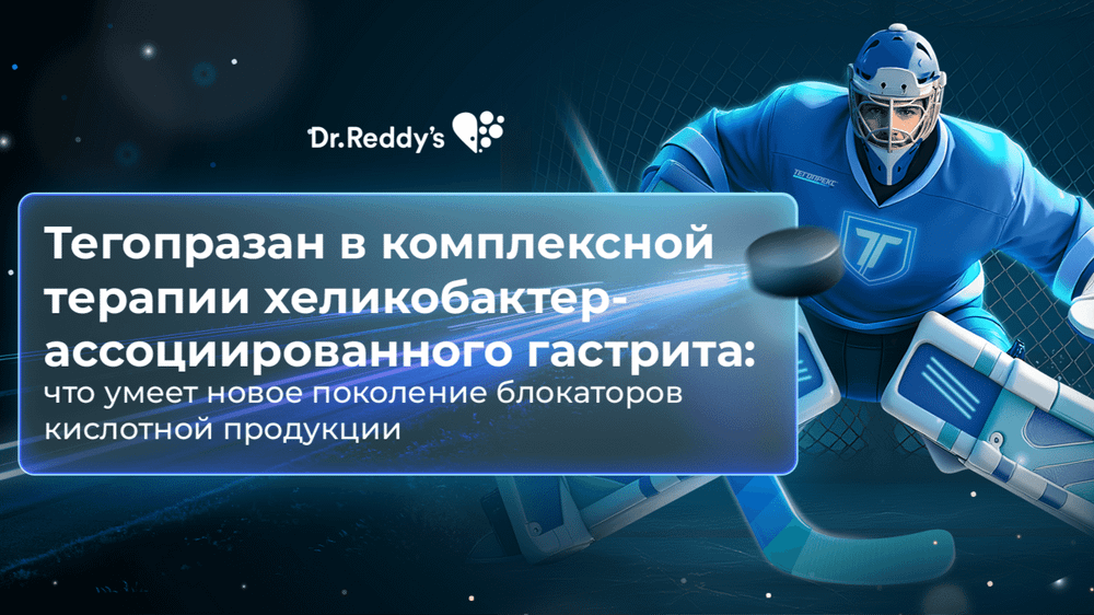 Превью содержания