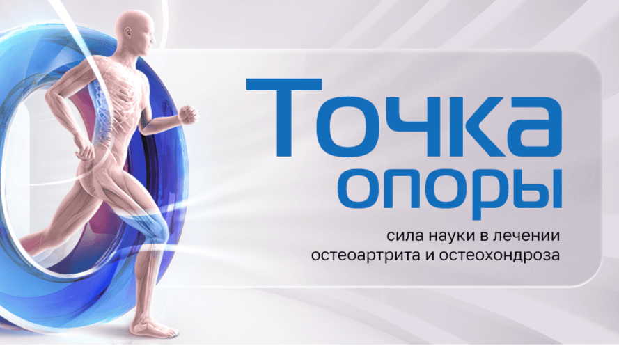 Превью содержания