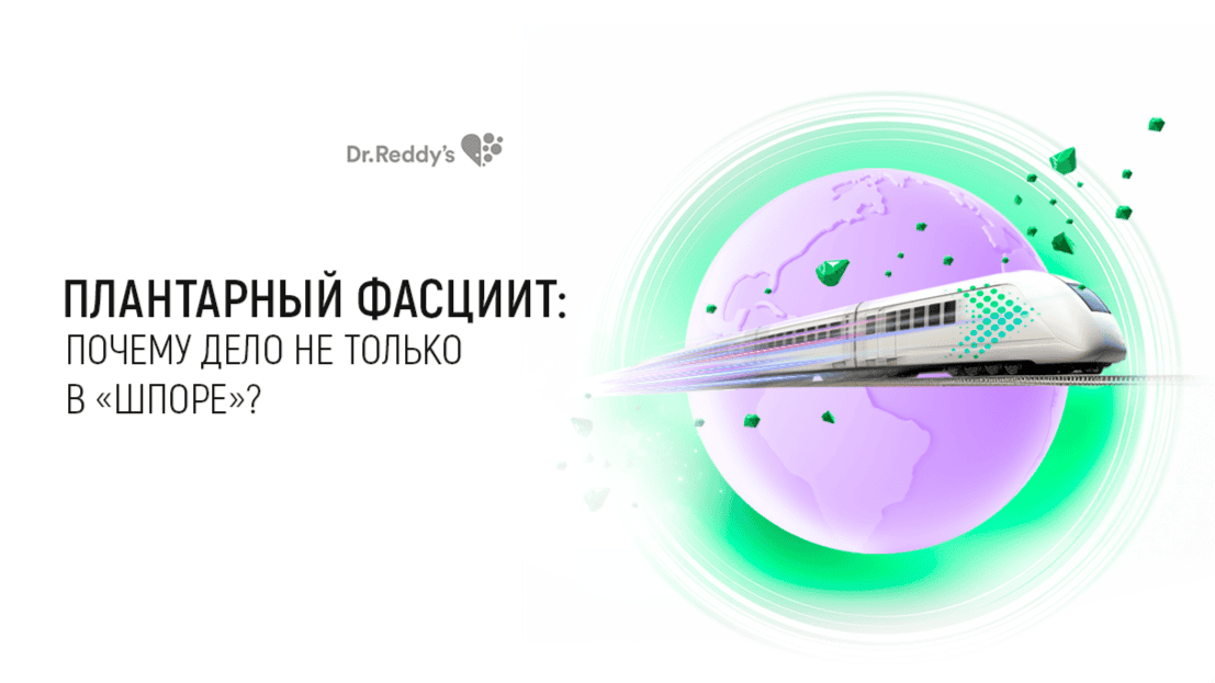 Превью содержания