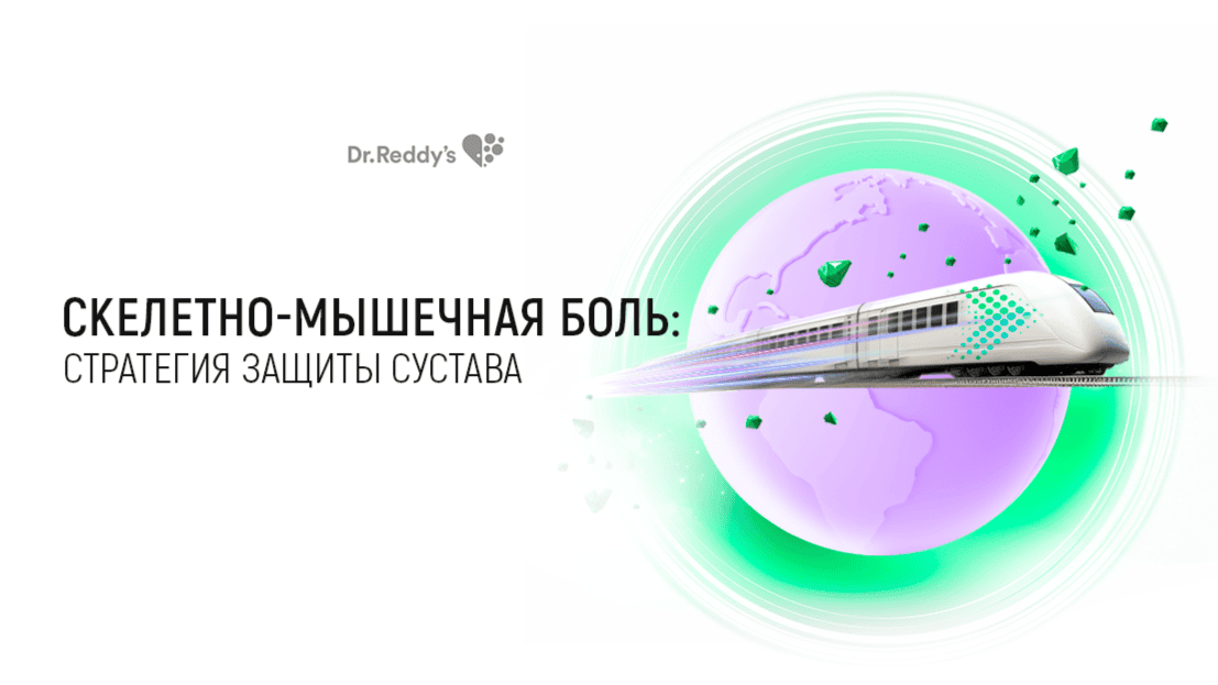 Превью содержания