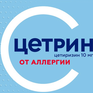 автор материала