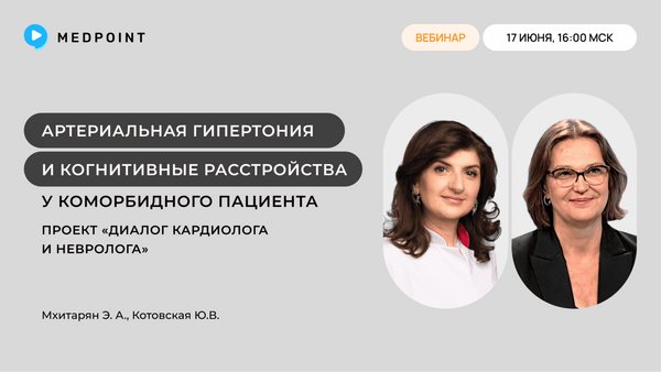 Превью содержания