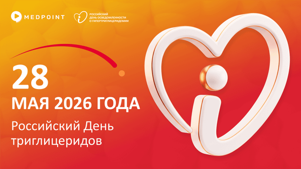 Превью содержания