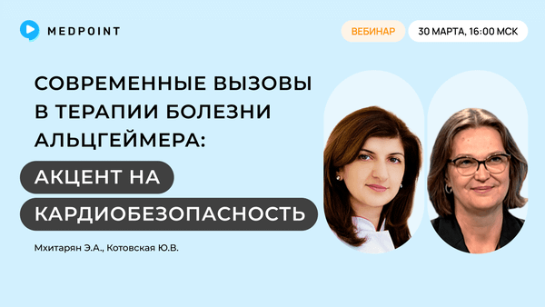 Превью содержания