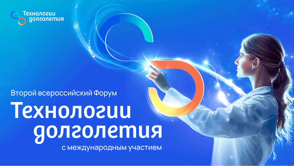 Превью содержания