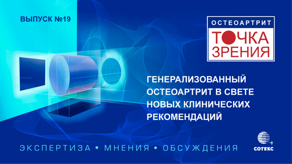 Превью содержания
