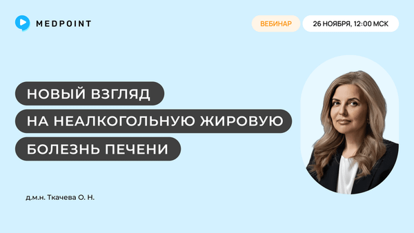 Превью содержания