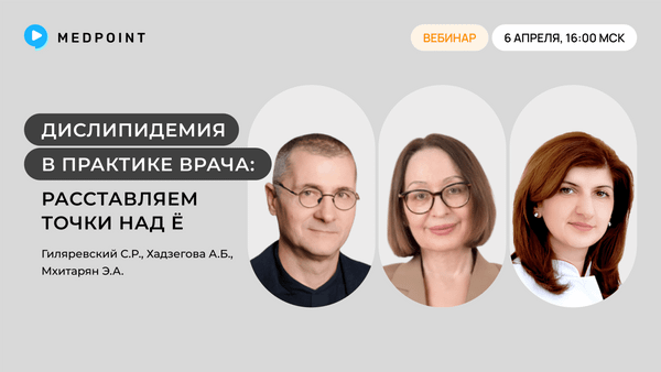 Превью содержания