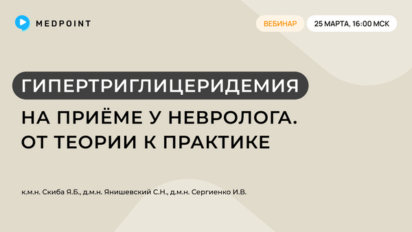 Превью содержания
