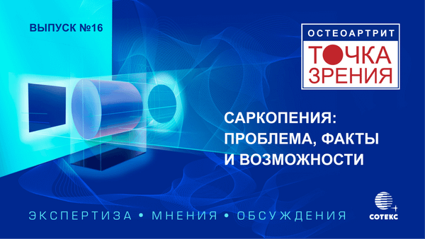 Превью содержания