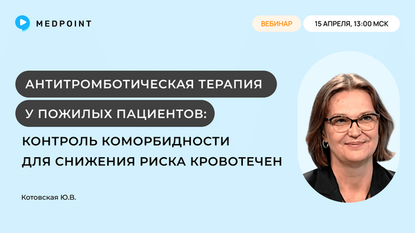 Превью содержания