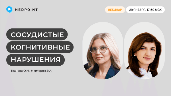 Превью содержания