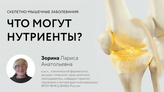 Превью содержания