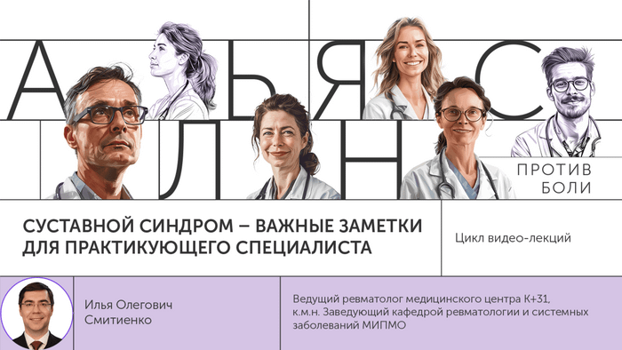 Превью содержания