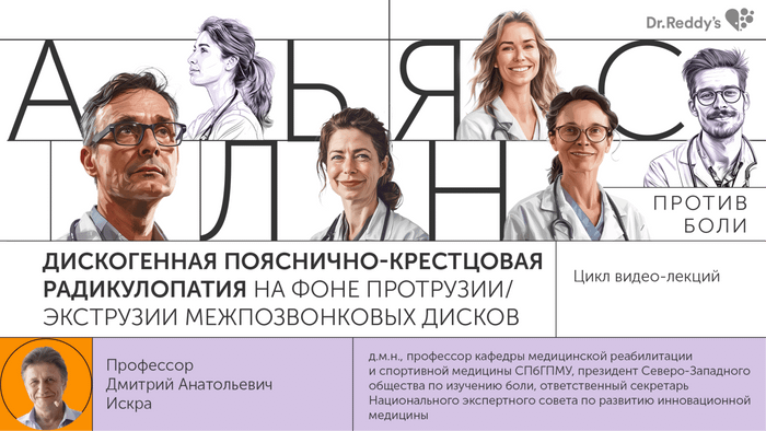 Превью содержания