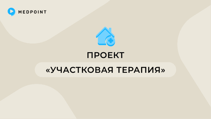 Превью содержания