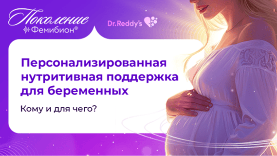 Превью содержания