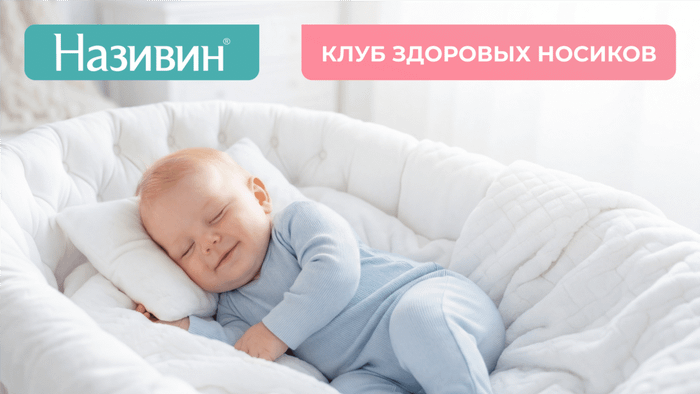 Превью содержания