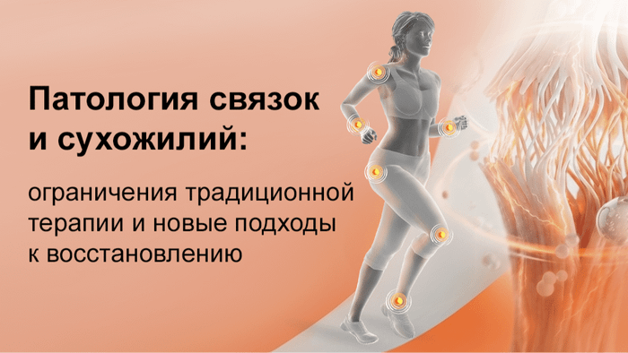 Превью содержания
