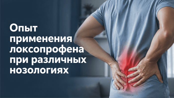 Превью содержания