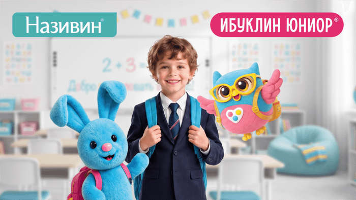 Превью содержания