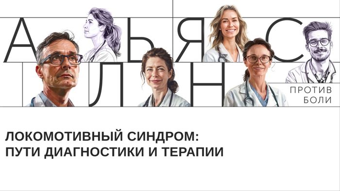 Превью содержания